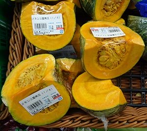 Pumpkin cut sections